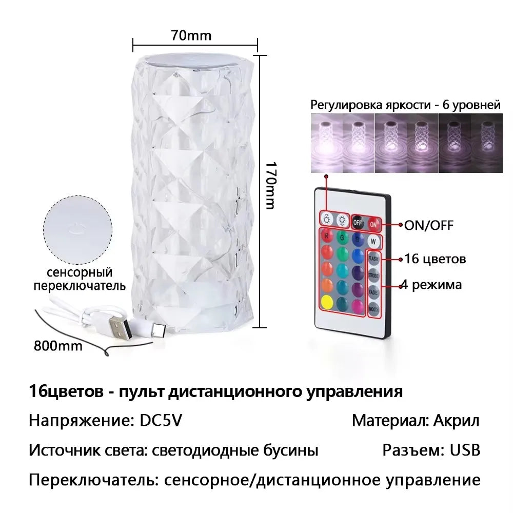 16 Colors Rose LED Crystal Lamps USB Touch Remote Diamond Table Decorate Night Light Christmas Atmosphere Rechargeable Projector