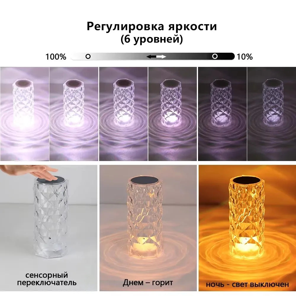 16 Colors Rose LED Crystal Lamps USB Touch Remote Diamond Table Decorate Night Light Christmas Atmosphere Rechargeable Projector